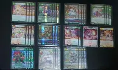 デュエマ　白緑ドリームメイト　デッキ