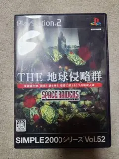The 　地球侵略群