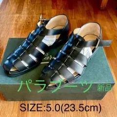 2025年最新】paraboot ferretの人気アイテム - メルカリ