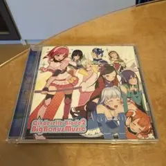 【新品同様美品】シンデレラブレイド2 CD