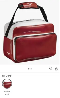 Mizuno レッドスポーツバッグ