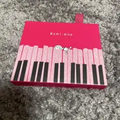 まとめI,II - aiko ピアノデザイン