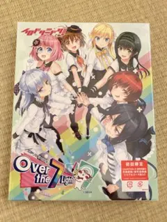Over the 7 Lights 初回限定版 Blu-ray