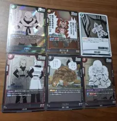 ドラゴンボールカード