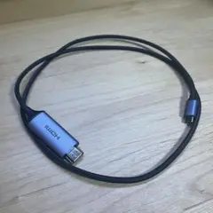【ほぼ未使用品✨】UGREEN Type-C HDMI 変換ケーブル 1M 4K