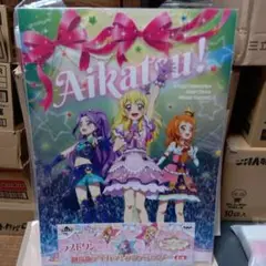 【アイカツバインダー 希少品】一番くじ バインダー クリアポスター ステッカー アイカツバインダー 希少品】一番くじ バインダー クリア