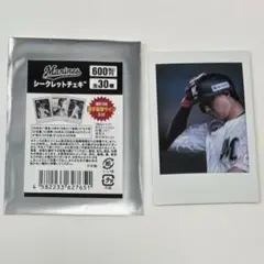 藤岡裕大　チェキ