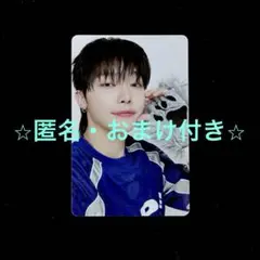 ⭐️匿名・早ければ翌日配送⭐️縁DAY NICHOLAS ※説明必読