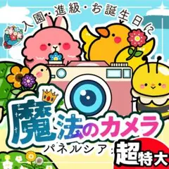 Item thumbnail for item 4930078d-20c4-414e-b076-807818fb626e