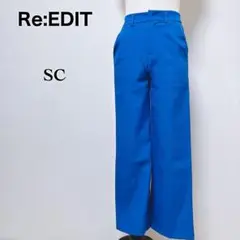 【リエディ】ストレッチ ストレート カラーパンツ スラックス ウェスト半ゴム