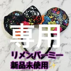 Item thumbnail for item ddb5aa90-8cee-4971-8b72-e14103cdcce3
