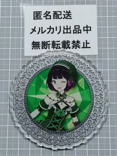 駅メモ　レーノ　アクリルコースター　2025年春　東京キャラクターストリート