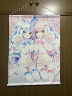 C103 はすね先生 B2タペストリー