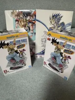 Item thumbnail for item efb1e18e-001f-4749-8e14-44c0845a1e84