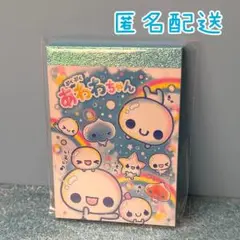 Item thumbnail for item b223af3e-8718-4bd9-a702-df7ae87caaab