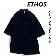 美品 ETHOS オープンカラーシャツ ダークネイビー 日本製