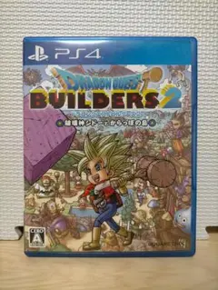 PS4 ドラゴンクエストビルダーズ2 破壊神シドーとからっぽの島 ドラクエ DQ