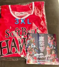 冊子付！　3XL 2025 鷹の祭典 レプリカ　ユニフォーム　ホークス