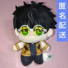 WIND BREAKER ウィンブレ ほわぬいvol.2 十亀条