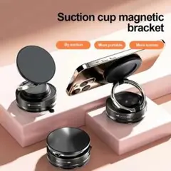 スマホホルダー超軽量マグネット式車載ホルダー