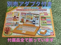 Item thumbnail for item 162e177a-172b-4ab1-9782-96aafdfe6507