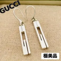 Item thumbnail for item cedec8fc-3289-47b6-8c6c-3581e9f8c355