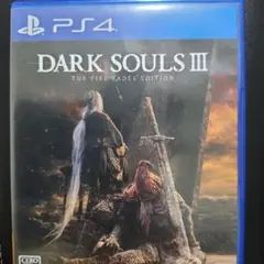 ダークソウル3 プレイステーション4 PS4