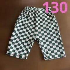 ショートパンツ　130