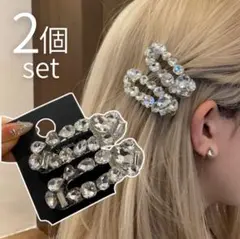 Item thumbnail for item c0282b5a-aa75-4c50-a7ad-ee671083a87e