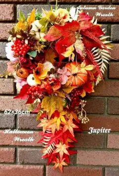 フラワーリース♡スワッグ風 秋の実り ハロウィンリース♡造花リース♡玄関飾り♡