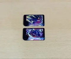 ポケモンフレンダベストタッグー弾　スーパートレジャー2枚
