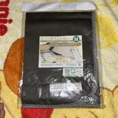 Item thumbnail for item 04d438ef-2134-4228-9f06-67b5fc7d9361