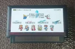 ファイナルファンタジー I　II・III・VII リミックス ファミコン ソフト