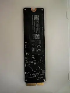 Samsung SSD516GB
