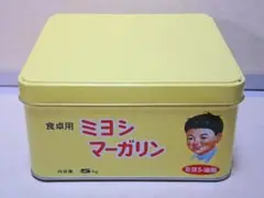 昭和レトロ 缶 空き缶 小物入れ 【B】