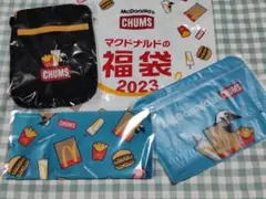 新品 マクドナルド福袋2023 チャムス クーポン・コップなし【送込】