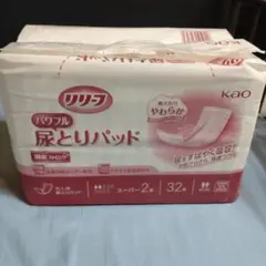 Item thumbnail for item 95b66b7f-8a04-4724-8ef1-3abd1e5adf24