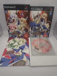 2025年最新】PS2 吸血奇譚 ムーンタイズの人気アイテム - メルカリ
