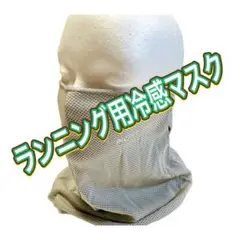 Item thumbnail for item 0677101a-80ac-452b-ae5d-e6c396341e64