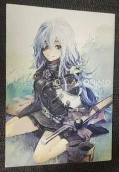 Item thumbnail for item 8b3a85ee-3e21-40a7-9aed-f9361787a984