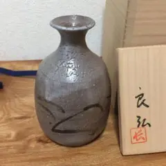 西岡良弘 班唐津徳利 60 斑唐津徳利 坂本祐作 | ryoisseki-online by うつわや涼一石
