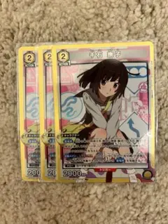 ユニアリ 物語 SR 千石 撫子 3枚