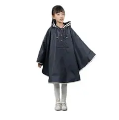 タイムセール!新品未使用 ネイビー フード付きレインポンチョ 140~160