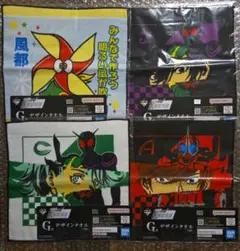 【抽選品】一番くじ 仮面ライダーW トリプルチャンス ふうとくん ぬいぐるみ 抽選品】一番くじ 仮面ライダーW トリプルチャンス ふうとくん