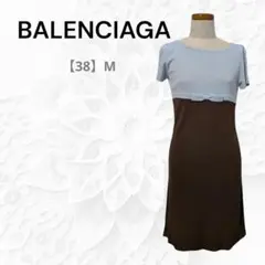 Item thumbnail for item dad8e7d1-dbd1-494d-85ea-ead25af267af