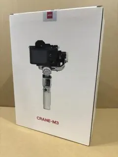 ジンバル ZHIYUN CRANE M3 3軸ジンバル ホワイト