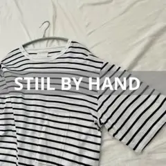 STIIL BY HAND ボーダー　Tシャツ　ネイビー　美品　CS0782