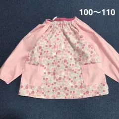 Item thumbnail for item 7cb2aa26-bbc7-4c0a-970a-c8591907cf18