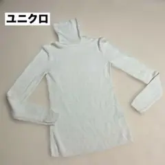 Item thumbnail for item 7fe6a5b3-cbd2-4974-bdef-71655afd924d