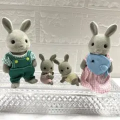 シルバニアファミリー　ウサギ親子　まとめ売り　匿名配送